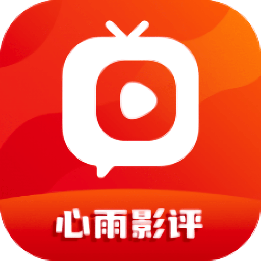 水管视频app最新版本下载APP应用