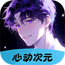 路人甲影视永久免费版