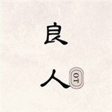 哎呦视界app免费版